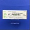 エバステルＯＤ錠１０ｍｇ