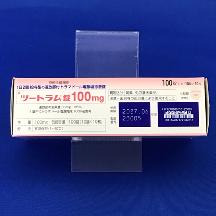 ツートラム錠１００ｍｇ