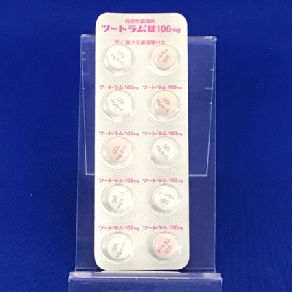 ツートラム錠１００ｍｇ