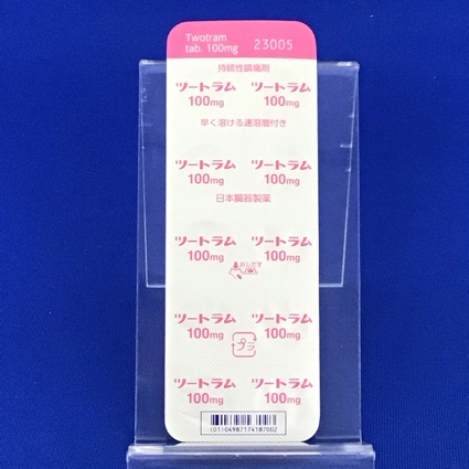 ツートラム錠１００ｍｇ