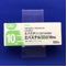 エバステルＯＤ錠１０ｍｇ