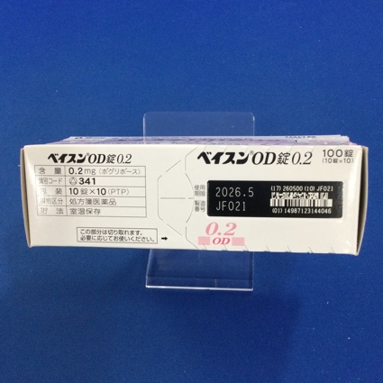 ベイスンＯＤ錠０．２