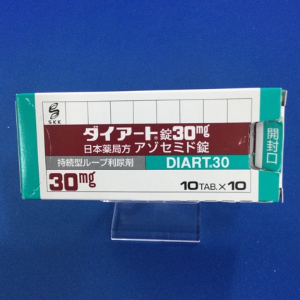 ダイアート錠30mg