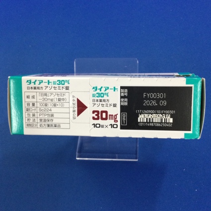 ダイアート錠３０ｍｇ