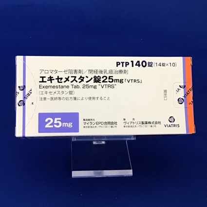 エキセメスタン錠25mg「VTRS」