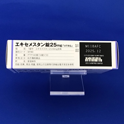 エキセメスタン錠２５ｍｇ「ＶＴＲＳ」