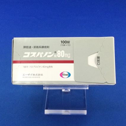 コスパノン錠８０ｍｇ