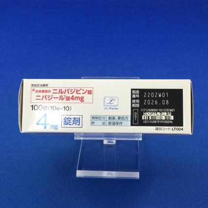 ニバジール錠４ｍｇ