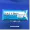 ロレルコ錠２５０ｍｇ