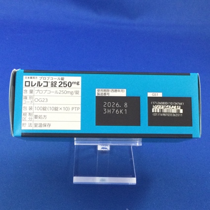 ロレルコ錠２５０ｍｇ