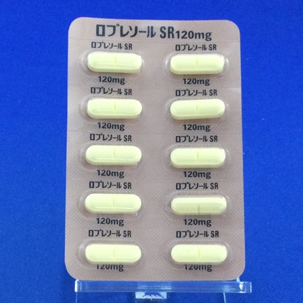 ロプレソールＳＲ錠１２０ｍｇ
