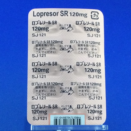 ロプレソールＳＲ錠１２０ｍｇ