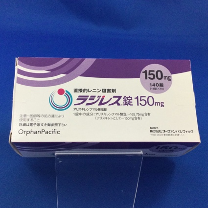 ラジレス錠１５０ｍｇ