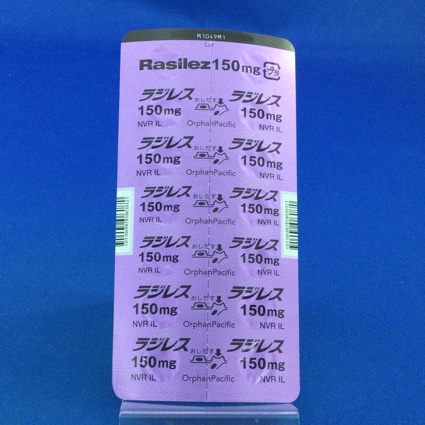 ラジレス錠１５０ｍｇ