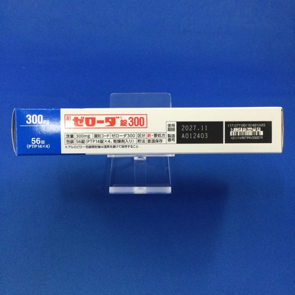 ゼローダ錠３００