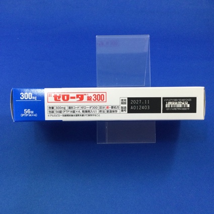 ゼローダ錠３００