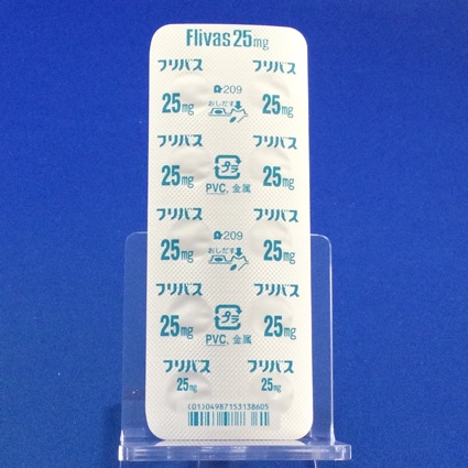 フリバス錠２５ｍｇ