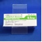 プロセキソール錠０．５ｍｇ