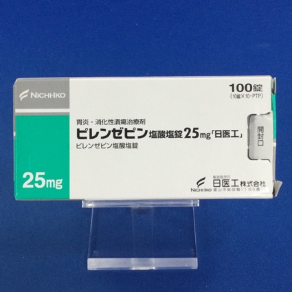 ピレンゼピン塩酸塩錠25mg「日医工」