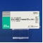 ピレンゼピン塩酸塩錠２５ｍｇ「日医工」