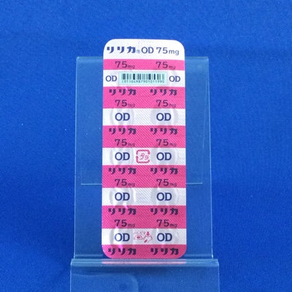 リリカＯＤ錠７５ｍｇ