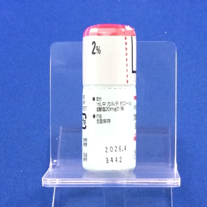 カルテオロール塩酸塩点眼液２％「わかもと」