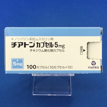 チアトンカプセル5mg