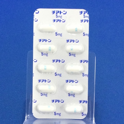 チアトンカプセル５ｍｇ