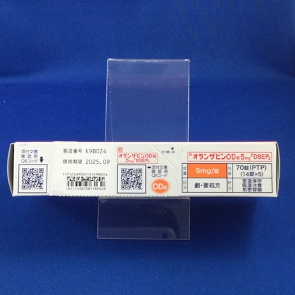 オランザピンＯＤ錠５ｍｇ「ＤＳＥＰ」