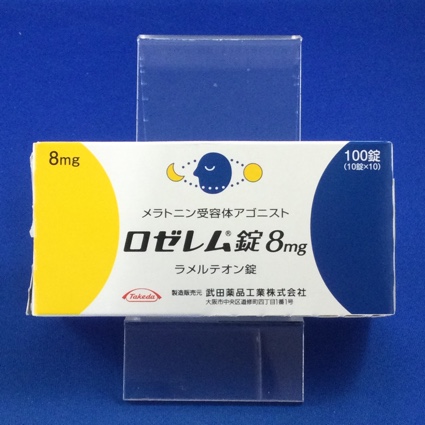 ロゼレム錠８ｍｇ