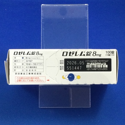 ロゼレム錠８ｍｇ