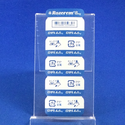ロゼレム錠８ｍｇ