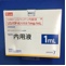 リスパダール内用液１ｍｇ／ｍＬ