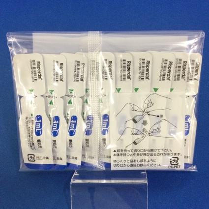 リスパダール内用液１ｍｇ／ｍＬ