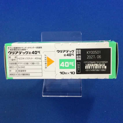 ウリアデック錠４０ｍｇ