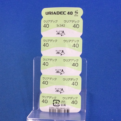 ウリアデック錠４０ｍｇ