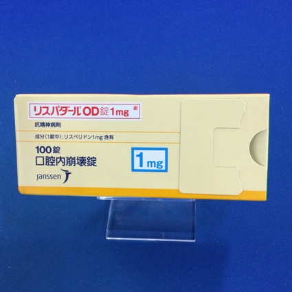 リスパダールOD錠1mg