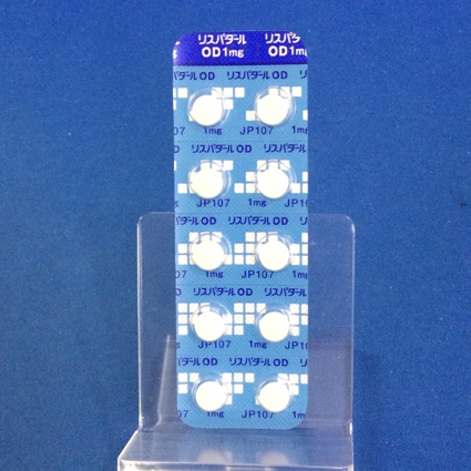 リスパダールＯＤ錠１ｍｇ