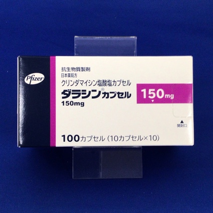 ダラシンカプセル１５０ｍｇ