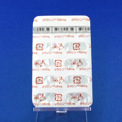 ダラシンカプセル１５０ｍｇ
