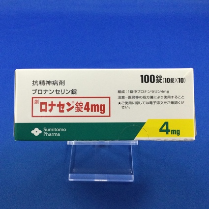 ロナセン錠4mg