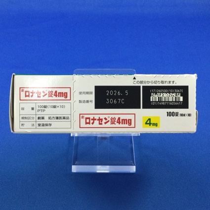 ロナセン錠４ｍｇ