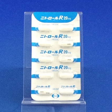 ニトロールＲカプセル２０ｍｇ