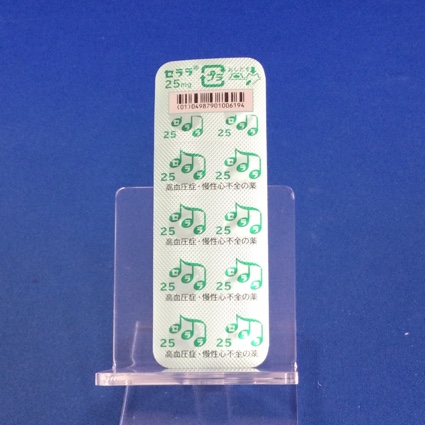 セララ錠２５ｍｇ