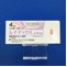 レナデックス錠４ｍｇ