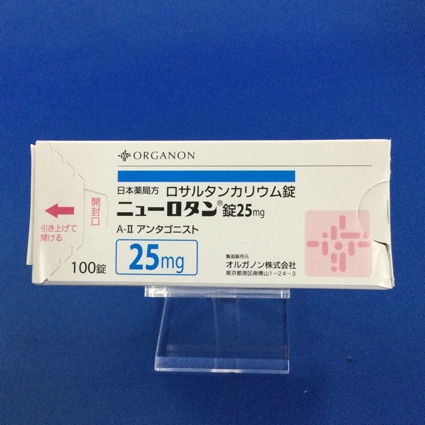 ニューロタン錠25mg