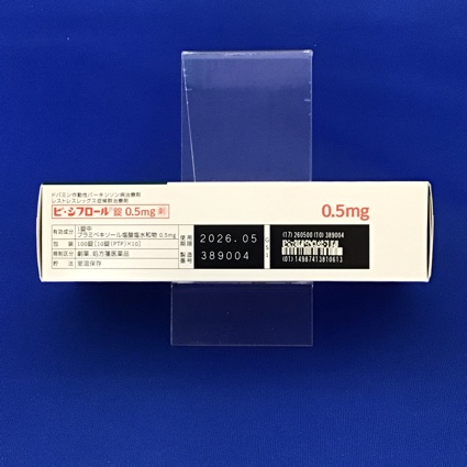 ビ・シフロール錠０．５ｍｇ