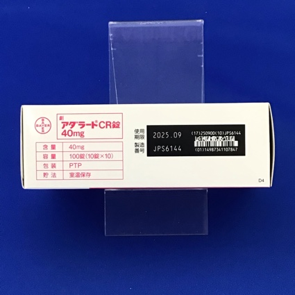アダラートＣＲ錠４０ｍｇ