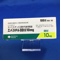 エバステルＯＤ錠１０ｍｇ