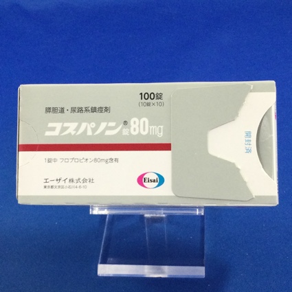 コスパノン錠８０ｍｇ